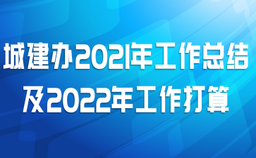 ǽ2021깤ܽἰ2022깤