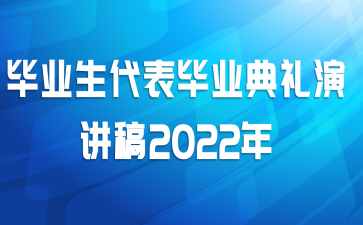 ҵҵݽ2022
