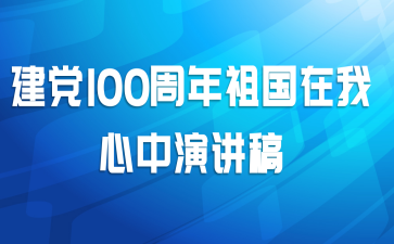 100ݽ