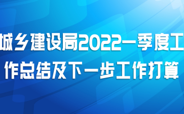 罨2022һȹܽἰһ