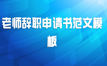 ʦְ鷶ģ