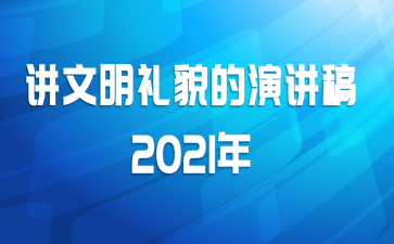 òݽ2021
