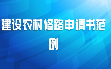 ũ·鷶