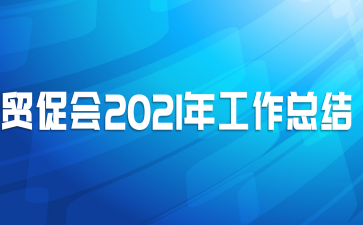 óٻ2021깤ܽ