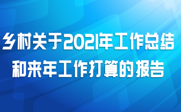 2021깤ܽ깤ı
